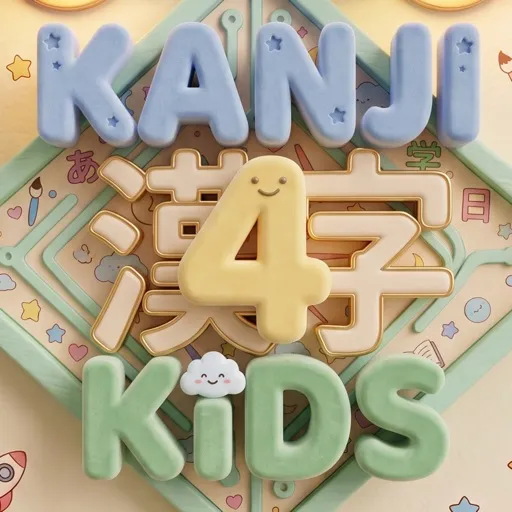 Kanji4Kids app icon