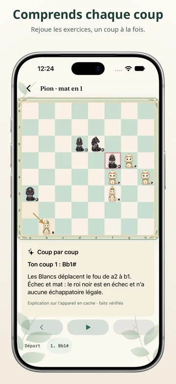Pawnpetal Chess: Rejouer la solution d’un problème, coup par coup