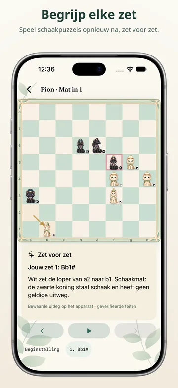 Pawnpetal Chess: Speel een puzzeloplossing na, zet voor zet