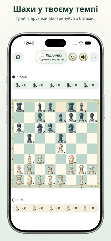 Дошка Pawnpetal Chess із мальованими шаховими фігурами